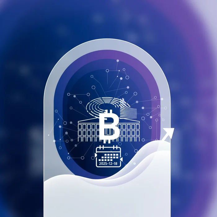 NIS2 Compliance 2025 Brussels Guide for CISOs  2: Key visual representation of nis2, gdpr, dora